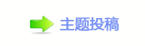 【쩎⥙덯浑豔_噙퍾鱧网】